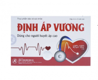 Định Áp Vương Á Âu