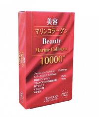 Beauty Marine Collagen 10000 