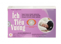 Ích Tiểu Vương Á Âu