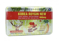 Korean Roygin 868	