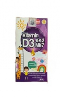 Vitamin D3 K2 MK7