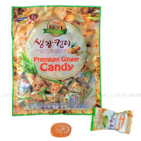 Kẹo Gừng Cứng Premium Ginger Candy Hàn Quốc 200g