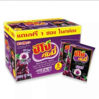 Kẹo Dẻo Pipo Gummy Euro