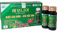 Nước Giải Rượu Detox Hevonia Liver Gold Korea Moneykey